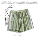 短パン レディース 通販 ショートパンツ サイドライン ショーパン ショート パンツ ボトムス ズボン ルームウエア 部屋着 ダンス チア ジム フィットネス ヨガ スポーツ ランニング 海 夏