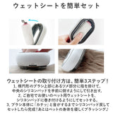 ペット ブラシ ウェットブラシ 通販 ペット用ブラシ 毛取りブラシ 犬ブラシ 猫ブラシ マッサージ ブラッシング お手入れ シリコン 長毛 短毛 3way 静電気防止 お掃除簡単 水洗いOK