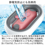 ペット ブラシ ウェットブラシ 通販 ペット用ブラシ 毛取りブラシ 犬ブラシ 猫ブラシ マッサージ ブラッシング お手入れ シリコン 長毛 短毛 3way 静電気防止 お掃除簡単 水洗いOK
