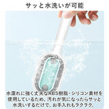 ペット ブラシ ウェットブラシ 通販 ペット用ブラシ 毛取りブラシ 犬ブラシ 猫ブラシ マッサージ ブラッシング お手入れ シリコン 長毛 短毛 3way 静電気防止 お掃除簡単 水洗いOK
