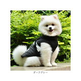 コート 犬服 通販 ペット ペット服 犬の服 ドッグウェア ジャケット 小型犬 中型犬 背開き 背中開き ハーネス付き リードフック付き バックルコート 散歩 お出かけ 犬 イヌ 猫 ネコ ねこ