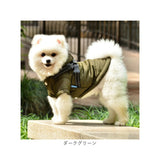 コート 犬服 通販 犬の服 ペット ペット服 ジャケット ドッグウェア 小型犬 中型犬 バックルコート ハーネス付き フード付き 防寒 散歩 お出かけ 犬 イヌ 猫 ネコ ねこ 春 秋 冬 かわいい