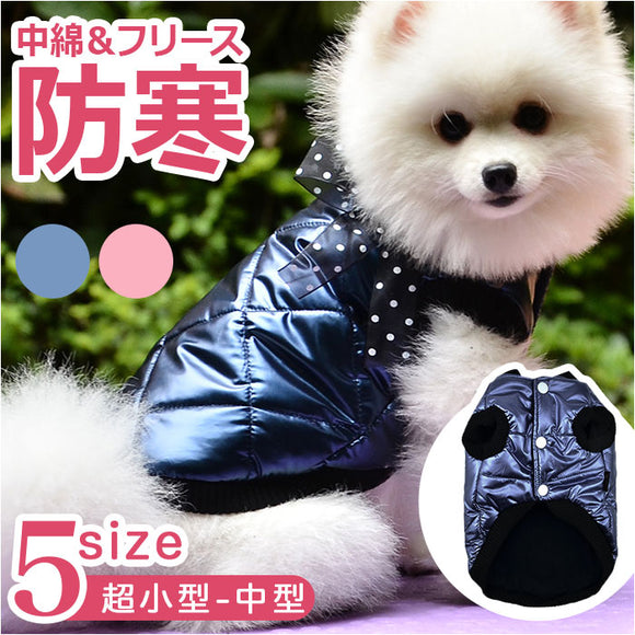 コート 犬服 通販 ペット服 犬の服 アウター ジャケット ドッグウェア 小型犬 中型犬 イヌ いぬ 猫 ネコ ねこ 防寒 あったか シンプル 散歩 お出かけ かわいい カワイイ オシャレ