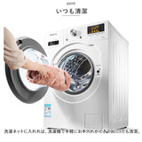 バスマット 吸水 ふわふわ 速乾 通販 足ふき マット お風呂 足拭き 丸洗い 洗える マイクロファイバー 滑り止め ずれにくい 衛生的 洗面所 脱衣所 肌ざわり 気持ちいい 柔らか 贈り物