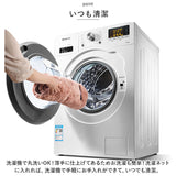 バスマット 吸水 速乾 大判 通販 足ふき マット お風呂 足拭き 丸洗い 洗える マイクロファイバー ふわふわ 滑り止め ずれにくい 衛生的 洗面所 脱衣所 肌ざわり 気持ちいい 柔らか