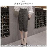 ハイウエスト スカート 膝丈 通販 タイトスカート タイト ペンシルスカート ミモレ丈 ミモレ ひざ丈 細長い レディース ボタン フォーマル 春 秋 冬 オフィス カジュアル シンプル 韓国