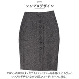 ハイウエスト スカート 膝丈 通販 タイトスカート タイト ペンシルスカート ミモレ丈 ミモレ ひざ丈 細長い レディース ボタン フォーマル 春 秋 冬 オフィス カジュアル シンプル 韓国