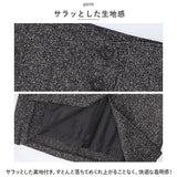 ハイウエスト スカート 膝丈 通販 タイトスカート タイト ペンシルスカート ミモレ丈 ミモレ ひざ丈 細長い レディース ボタン フォーマル 春 秋 冬 オフィス カジュアル シンプル 韓国