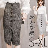 ハイウエスト スカート 膝丈 通販 タイトスカート タイト ペンシルスカート ミモレ丈 ミモレ ひざ丈 細長い レディース ボタン フォーマル 春 秋 冬 オフィス カジュアル シンプル 韓国