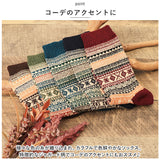靴下 メンズ 通販 くつ下 ルームソックス ソックス 5足 セット 暖かい 厚手 冬 防寒 保温 クルー丈 ジャガード柄 冷え 冷房対策 カジュアル アウトドア あったかグッズ おしゃれ オシャレ