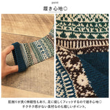 靴下 メンズ 通販 くつ下 ルームソックス ソックス 5足 セット 暖かい 厚手 冬 防寒 保温 クルー丈 ジャガード柄 冷え 冷房対策 カジュアル アウトドア あったかグッズ おしゃれ オシャレ