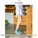 靴下 レディース 暖かい 通販 ソックス ルームソックス くつ下 5足 セット クルー丈 羊毛 保温 厚手 冷え 冷房対策 防寒対策 ナチュラル 無地 通勤 通学 アウトドア あったかグッズ