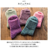 靴下 レディース 暖かい 通販 ソックス ルームソックス くつ下 5足 セット クルー丈 羊毛 保温 厚手 冷え 冷房対策 防寒対策 ナチュラル 無地 通勤 通学 アウトドア あったかグッズ