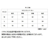 ナイロンジャケット メンズ レディース 通販 フィッシングジャケット ウィンドブレーカー ジャケット ウインドブレーカー マウンテンパーカー ジップパーカー パーカー ナイロン 防寒