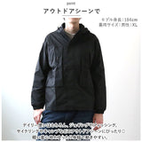 ナイロンジャケット メンズ レディース 通販 フィッシングジャケット ウィンドブレーカー ジャケット ウインドブレーカー マウンテンパーカー ジップパーカー パーカー ナイロン 防寒