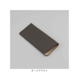 メガネケース スリム 通販 メガネ 眼鏡 眼鏡ケース 老眼鏡 ケース レザー シンプル 無地 サングラス カバー 眼鏡カバー メガネカバー 保護 ギフト 贈り物 父の日 母の日 敬老の日