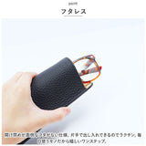 メガネケース スリム 通販 メガネ 眼鏡 眼鏡ケース 老眼鏡 ケース レザー シンプル 無地 サングラス カバー 眼鏡カバー メガネカバー 保護 ギフト 贈り物 父の日 母の日 敬老の日