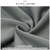 トレーナー レディース おしゃれ 通販 スウェット プルオーバー トップス 長袖 重ね着風 ボトルネック ハイネック パフスリーブ ドロップショルダー 綿 シンプル 無地 通勤 通学