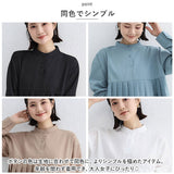 ブラウス シャツ 長袖 レディース 通販 チュニック トップス プリーツ 切り替え スタンドカラー ハイウエスト ゆったり シンプル 無地 通勤 通学 オフィス カジュアル きれいめ 春 秋 冬