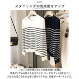 ボーダー ニット 通販 カットソー ニットソー トップス 長袖 Tシャツ ロンt レディース ラウンドネック 袖リブ 通勤 通学 オフィス カジュアル ナチュラル きれいめ 上品 シンプル
