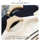 ボーダー ニット 通販 カットソー ニットソー トップス 長袖 Tシャツ ロンt レディース ラウンドネック 袖リブ 通勤 通学 オフィス カジュアル ナチュラル きれいめ 上品 シンプル