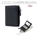 財布 レディース 二つ折り 本革 通販 サイフ さいふ 折財布 レザー 小さい 薄い ボックス型 小銭入れ コインケース お札入れ カード収納 ミニ財布 大容量 コンパクト シンプル 柔らかい
