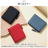 財布 レディース 二つ折り 本革 通販 サイフ さいふ 折財布 レザー 小さい 薄い ボックス型 小銭入れ コインケース お札入れ カード収納 ミニ財布 大容量 コンパクト シンプル 柔らかい