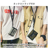 ミニ財布 ナイロン 通販 三つ折り財布 ミニウォレット さいふ サイフ カード入れ コインケース 小銭入れ メンズ レディース ストラップ付き 首下げ 紐付き 小さめ コンパクト 財布 サブ