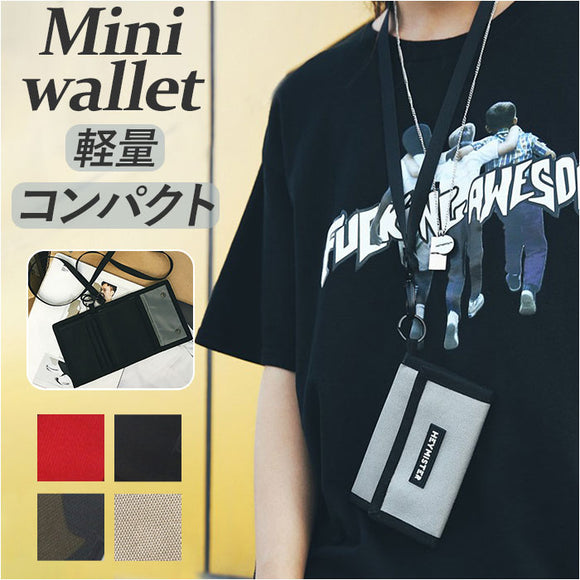 ミニ財布 ナイロン 通販 三つ折り財布 ミニウォレット さいふ サイフ カード入れ コインケース 小銭入れ メンズ レディース ストラップ付き 首下げ 紐付き 小さめ コンパクト 財布 サブ