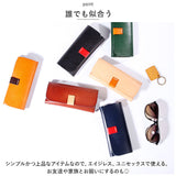 メガネケース おしゃれ 眼鏡ケース 通販 めがねケース メガネ入れ めがね入れ 眼鏡入れ ケース 本革 レザー 牛革 高級 保護 メガネ めがね 眼鏡 持ち運び 上品 レディース メンズ ギフト
