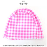 キッズ 水着 女の子 ダイビングスーツ 通販 半袖 帽子付き 大きいサイズ 温泉 速乾 おしゃれ 子供 子ども こども 女児 女子 プール ビーチ 海 水遊び 川 海水浴