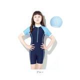 キッズ 水着 女の子 ダイビングスーツ 通販 半袖 帽子付き 大きいサイズ 温泉 速乾 おしゃれ 子供 子ども こども 女児 女子 プール ビーチ 海 水遊び 川 海水浴