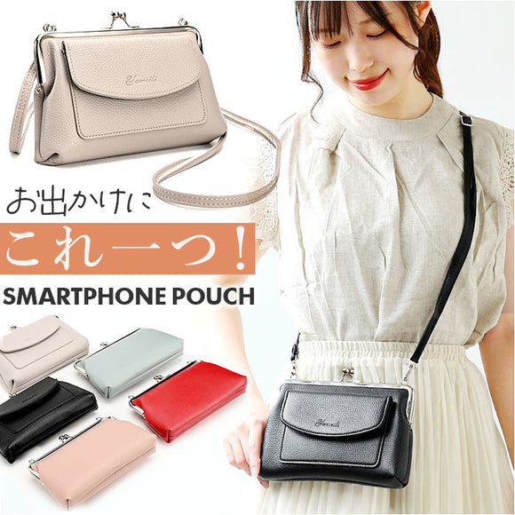 スマホポーチ がま口 ショルダーバッグ がまぐち 通販 ショルダーバック ショルダー スマホポーチ スマホショルダー スマホポシェット サコッシュ 肩掛け 斜め掛け ポシェット ポーチ