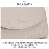 スマホポーチ がま口 ショルダーバッグ がまぐち 通販 ショルダーバック ショルダー スマホポーチ スマホショルダー スマホポシェット サコッシュ 肩掛け 斜め掛け ポシェット ポーチ