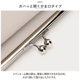 スマホポーチ がま口 ショルダーバッグ がまぐち 通販 ショルダーバック ショルダー スマホポーチ スマホショルダー スマホポシェット サコッシュ 肩掛け 斜め掛け ポシェット ポーチ