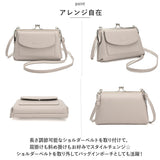 スマホポーチ がま口 ショルダーバッグ がまぐち 通販 ショルダーバック ショルダー スマホポーチ スマホショルダー スマホポシェット サコッシュ 肩掛け 斜め掛け ポシェット ポーチ