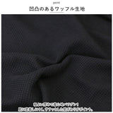 カットソー 長袖 レディース 通販 シャツ カットソー ロンT サーマル ティシャツ ワッフル トップス Tシャツ 通勤 通学 無地 シンプル カジュアル きれいめ おしゃれ 大人 可愛い 春 夏