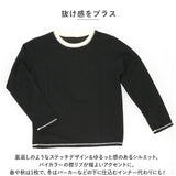 カットソー 長袖 レディース 通販 シャツ カットソー ロンT サーマル ティシャツ ワッフル トップス Tシャツ 通勤 通学 無地 シンプル カジュアル きれいめ おしゃれ 大人 可愛い 春 夏