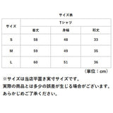 ヨガウェア トップス 半袖 通販 Tシャツ 運動着 普段着 薄手 薄い 伸縮性 ストレッチ 通気性 ラグランスリーブ シンプル 動きやすい レディース ウォーキング ホットヨガ ヨガ