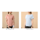 ヨガウェア トップス 半袖 通販 Tシャツ 運動着 普段着 薄手 薄い 伸縮性 ストレッチ 通気性 ラグランスリーブ シンプル 動きやすい レディース ウォーキング ホットヨガ ヨガ