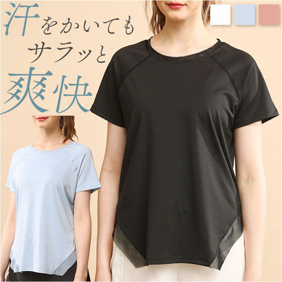 ヨガウェア トップス 半袖 通販 Tシャツ 運動着 普段着 薄手 薄い 伸縮性 ストレッチ 通気性 ラグランスリーブ シンプル 動きやすい レディース ウォーキング ホットヨガ ヨガ