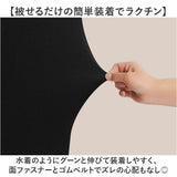 スーツケースカバー おしゃれ 通販 キャリーケースカバー キャリーバッグカバー ラゲッジカバー カバー 保護カバー トランク 伸縮 簡単装着 厚手 汚れ キズ防止 盗難防止 旅行 トラベル