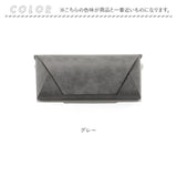 メガネケース ハード マグネット 通販 めがねケース 眼鏡ケース メガネ ケース ハードメガネケース 眼鏡 めがね ハードケース おしゃれ 大人 シンプル 無地 サングラス シニアグラス