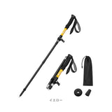 トレッキングポール 折りたたみ 通販 登山ストック ステッキ ストック 杖 山登り アルミ製 軽量 持ち運び 収納ケース付き トレッキングステッキ 伸縮 調節可能 コンパクト メンズ