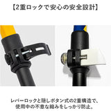 トレッキングポール 折りたたみ 通販 登山ストック ステッキ ストック 杖 山登り アルミ製 軽量 持ち運び 収納ケース付き トレッキングステッキ 伸縮 調節可能 コンパクト メンズ