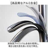 トレッキングポール 折りたたみ 通販 登山ストック ステッキ ストック 杖 山登り アルミ製 軽量 持ち運び 収納ケース付き トレッキングステッキ 伸縮 調節可能 コンパクト メンズ