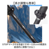 トレッキングポール 折りたたみ 通販 登山ストック ステッキ ストック 杖 山登り アルミ製 軽量 持ち運び 収納ケース付き トレッキングステッキ 伸縮 調節可能 コンパクト メンズ