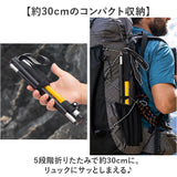 トレッキングポール 折りたたみ 通販 登山ストック ステッキ ストック 杖 山登り アルミ製 軽量 持ち運び 収納ケース付き トレッキングステッキ 伸縮 調節可能 コンパクト メンズ