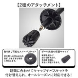 トレッキングポール 折りたたみ 通販 登山ストック ステッキ ストック 杖 山登り アルミ製 軽量 持ち運び 収納ケース付き トレッキングステッキ 伸縮 調節可能 コンパクト メンズ