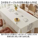 テーブルクロス ビニール おしゃれ 通販 約 140×180 撥水 テーブルカバー リビングカバー 食卓カバー マルチカバー 模様替え オシャレ 雑貨 かわいい 汚れ防止 インテリア